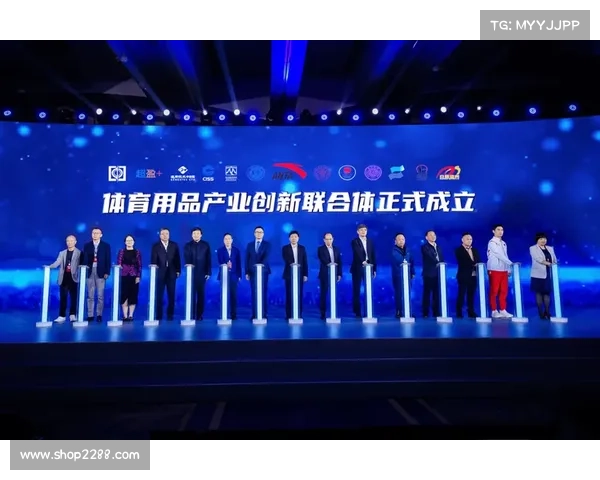 赛事平台赞助计划启动诚邀全球合作伙伴共创赛事未来共享品牌价值