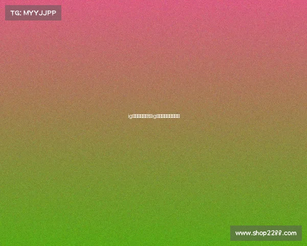 ig电子竞技周边t恤ig电子竞技俱乐部位置