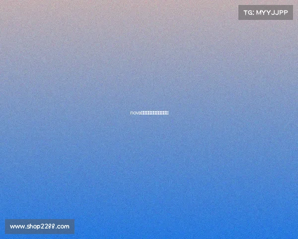 nova电子竞技俱乐部和平精英